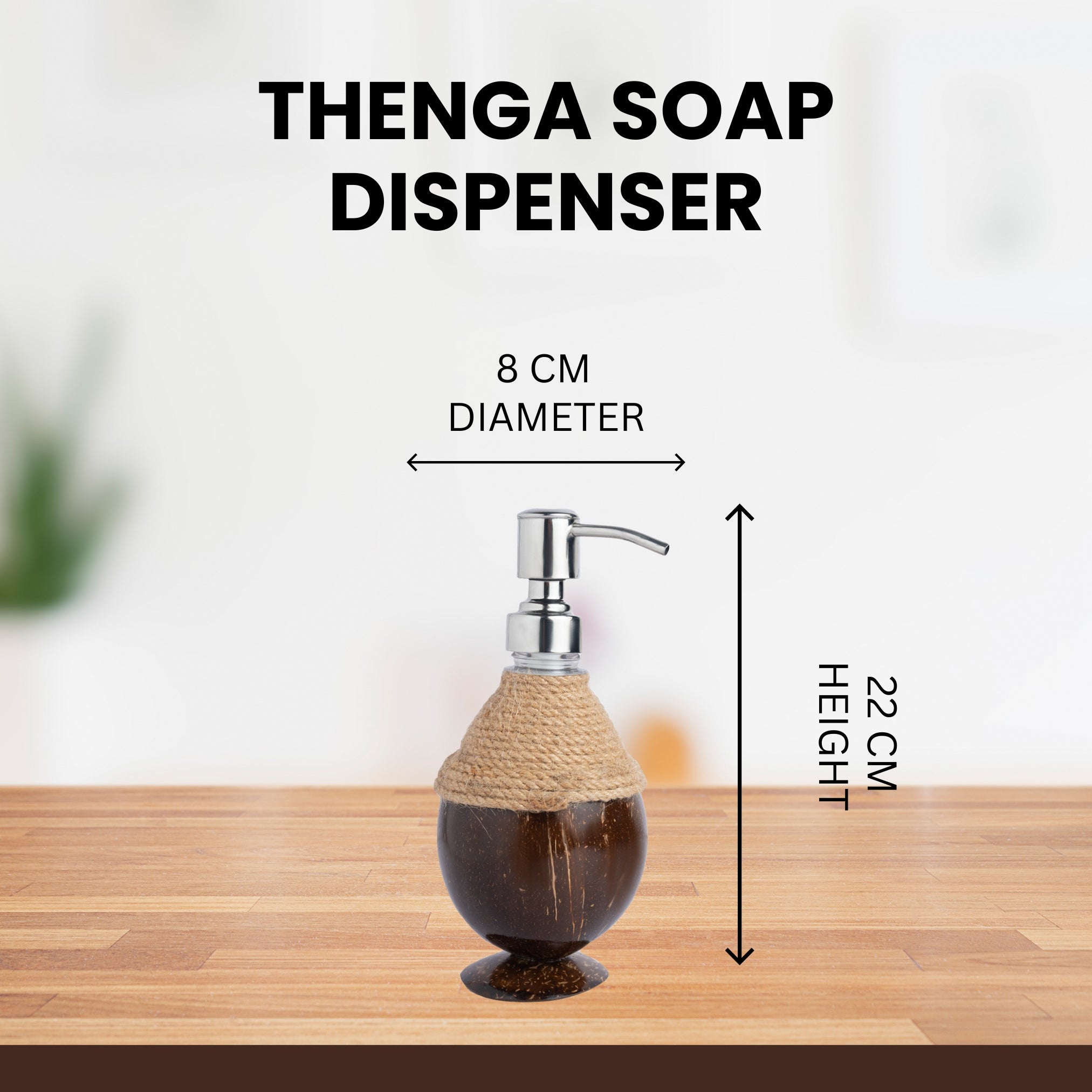 Thenga Coconut Shell Coir Pumb Soap Dispensers | For Bathroom, Wash Basin (Set of 1)